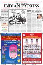 The New Indian Express-Vellore