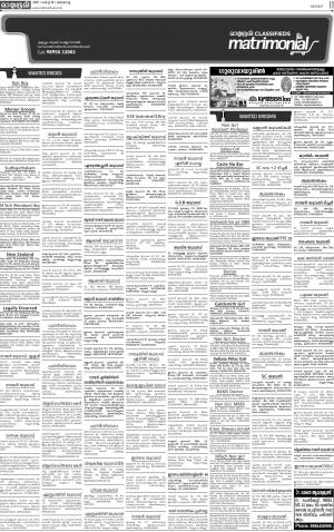 mlpmatrimonial 19.03.2017