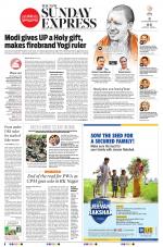 The New Indian Express-Nagapattinam