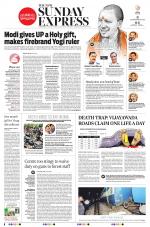 The New Indian Express-Tadepalligudem