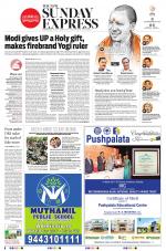 The New Indian Express-Tirunelveli