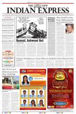 The New Indian Express-Tirunelveli