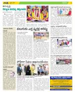 Chittoor Constituencies