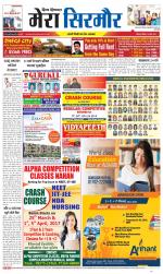 Divya Himachal Shimla+Mera Sirmour +Aastha 