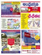 BHADRADRI KOTHAGUDEM