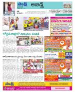 Hyderabad Constituencies