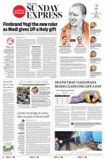 The New Indian Express-Vijayawada