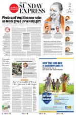 The New Indian Express-Tiruchy