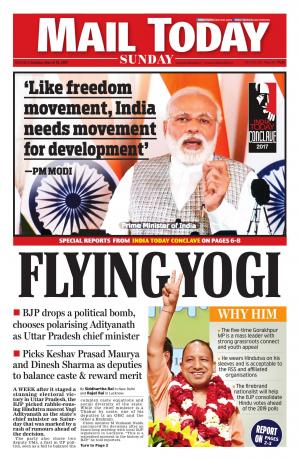 Mail Today Issue March 19, 2017