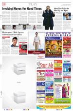 The New Indian Express-Madurai