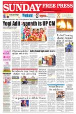 Free Press - Bhopal Epaper Edition