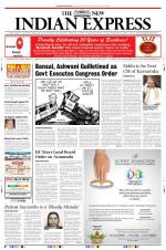 The New Indian Express-Thiruvananthapuram