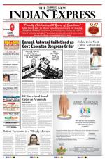 The New Indian Express-Kochi