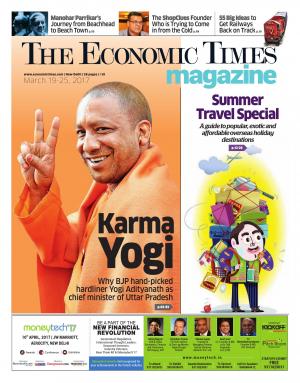 20170319_SundayEt_.pdf