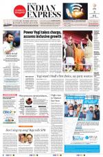 The New Indian Express-Kollam