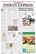 The New Indian Express-Hyderabad
