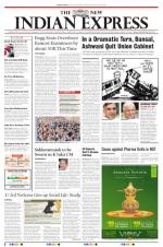 The New Indian Express-Vishakapatnam