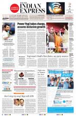 The New Indian Express-Thiruvananthapuram