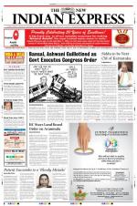 The New Indian Express-Kozhikode