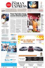 The New Indian Express-Tirunelveli