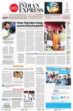 The New Indian Express-Tiruchy