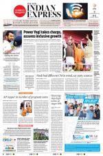 The New Indian Express-Vijayawada