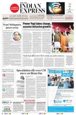 The New Indian Express-Bhubaneswar