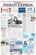 The New Indian Express-Tiruchy