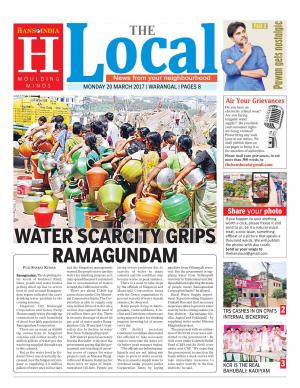 Warangal City Tab