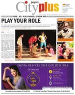 Pune - KP Viman Nagar Camp