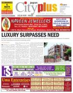 Vol-7, Issue-35, May 11 - 17, 2013