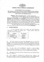 Job Notification / Results