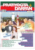 Pratiyogita Darpan English