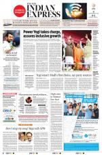 The New Indian Express-Kochi