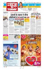 NewsToday,Jaipur