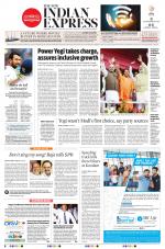 The New Indian Express-Nagapattinam