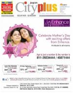 Vol-7, Issue-35, May 11 - 17, 2013