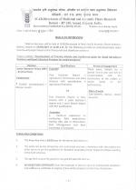 Job Notification / Results