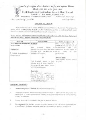 Junior Research Fellow (JRF)