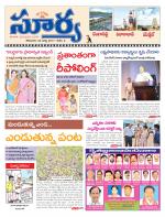 Rangareddy