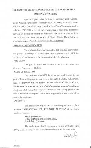 District and Sessions Court, Kurukshetra Issued Applications for 3 Peon Posts, Apply Now
