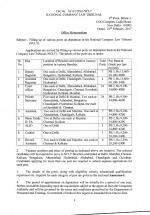 Job Notification / Results