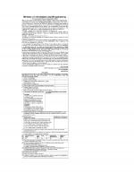 Job Notification / Results