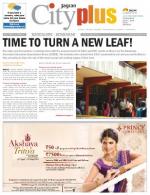 VI, May 12 - May 18, 2013, 34th Edition