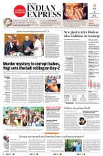 The New Indian Express-Kollam
