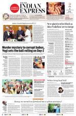 The New Indian Express-Kottayam