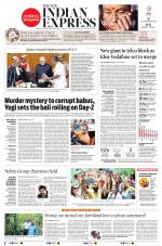 The New Indian Express-Thiruvananthapuram