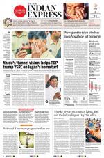The New Indian Express-Anantapur
