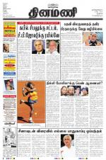 Dinamani - New Delhi