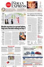The New Indian Express-Villupuram